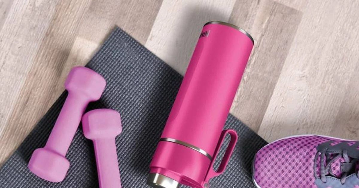 ਨਿੰਜਾ ਥਰਸਟੀ ਬੋਤਲ ਹੁਣ £15 ਤੋਂ ਘੱਟ ਮਿਲੇਗੀ