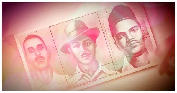 ਪ੍ਰਧਾਨਮੰਤਰੀ ਨੇ ਸ਼ਹੀਦ ਭਗਤ ਸਿੰਘ, ਰਾਜਗੁਰੂ ਅਤੇ ਸੁਖਦੇਵ ਨੂੰ ਕੀਤਾ ਸਲਾਮ